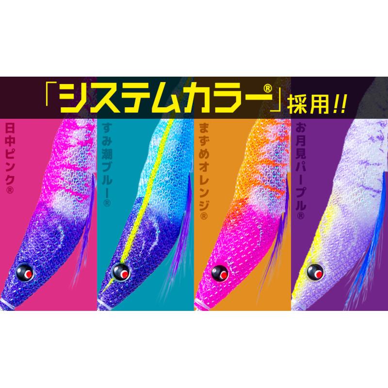 DUEL（デュエル） イージースリム 布巻 70mm 34.SHBL シャドーブラック