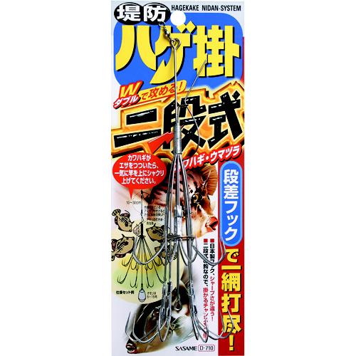 ささめ針 D−710ハゲ掛2段式 : 釣具のポイント - 通販 - Yahoo