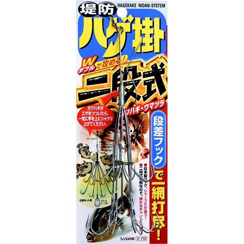 ささめ針 D−710ハゲ掛2段式 : 釣具のポイント - 通販 - Yahoo