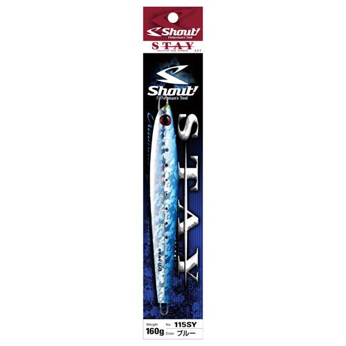 シャウト ジグ ステイ（STAY） 116SY 200g イワシ : 釣具