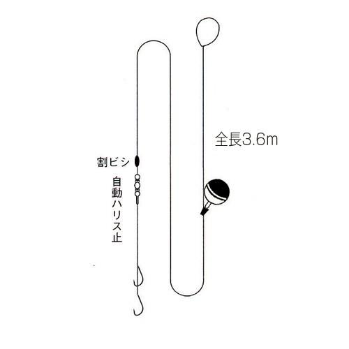 ささめ針 Ｗー６０４手長エビ沈め玉ウキ２段２【ゆうパケット】｜point-i｜03