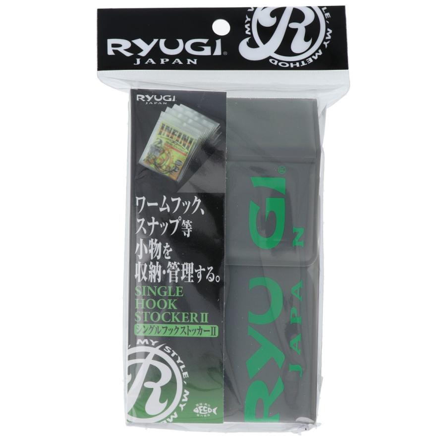 ささめ針 Ryugi シングルフックストッカーii Bss125 ディープグレー 釣具のポイント 通販 Paypayモール