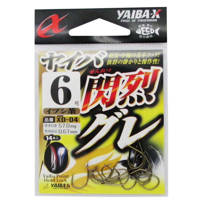 ささめ針 ヤイバX ヤイバ閃烈グレ 6号 イブシ茶 XD-04【ゆうパケット