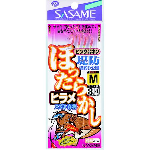 ささめ針 Z−003ほったらかしヒラメサビキピンクベイト6