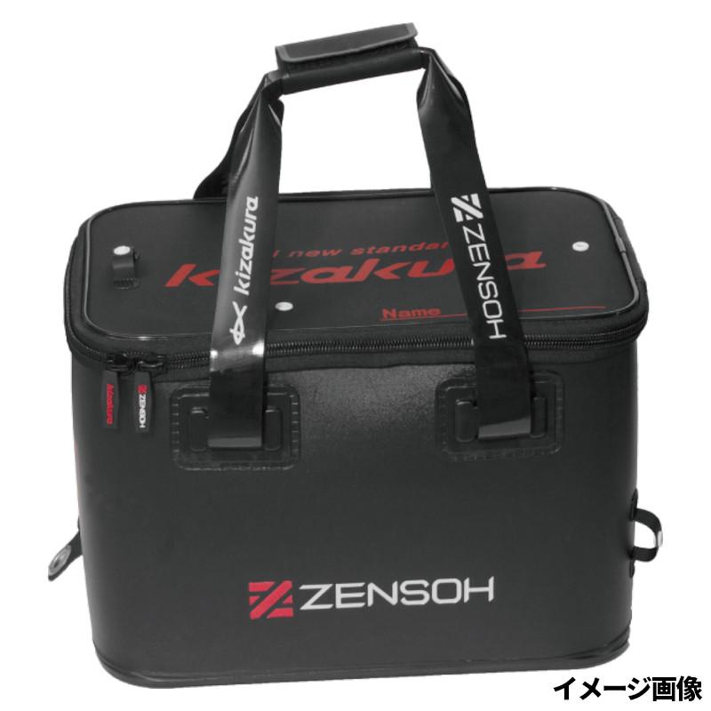 キザクラ ZENSOH ハードバッカン 40cm ブラック : 釣具のポイント