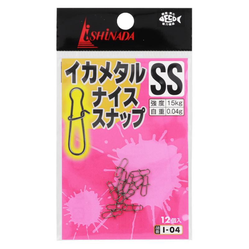 いかページ NINJA ZX-25R SE/KRT EDITION（'23〜） GPスペック スリップオン