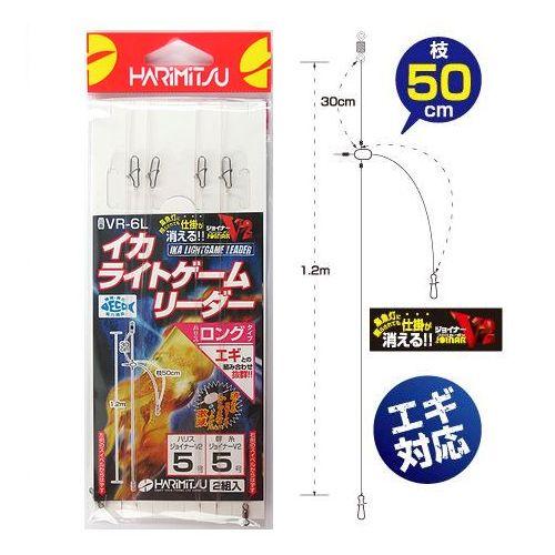 ハリミツ イカライトゲームリーダー VR−6L ロング【ゆうパケット