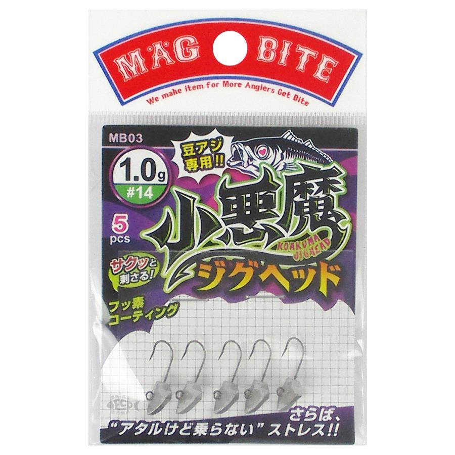 今季ブランド マグプロダクツ マグバイト 小悪魔ジグヘッド 1 0g 14 ゆうパケット Wantannas Go Id