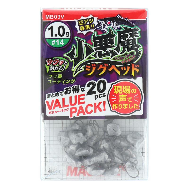 ハリミツ マグバイト 小悪魔ジグヘッド バリューパック 1 0g 14 Mb03v ゆうパケット 釣具のポイント 通販 Paypayモール
