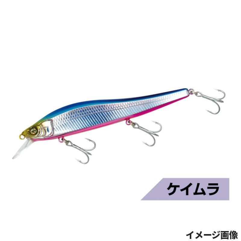 マグプロダクツ ルアー デンプシーロール 120SF 01 UVフラッシュイワシ