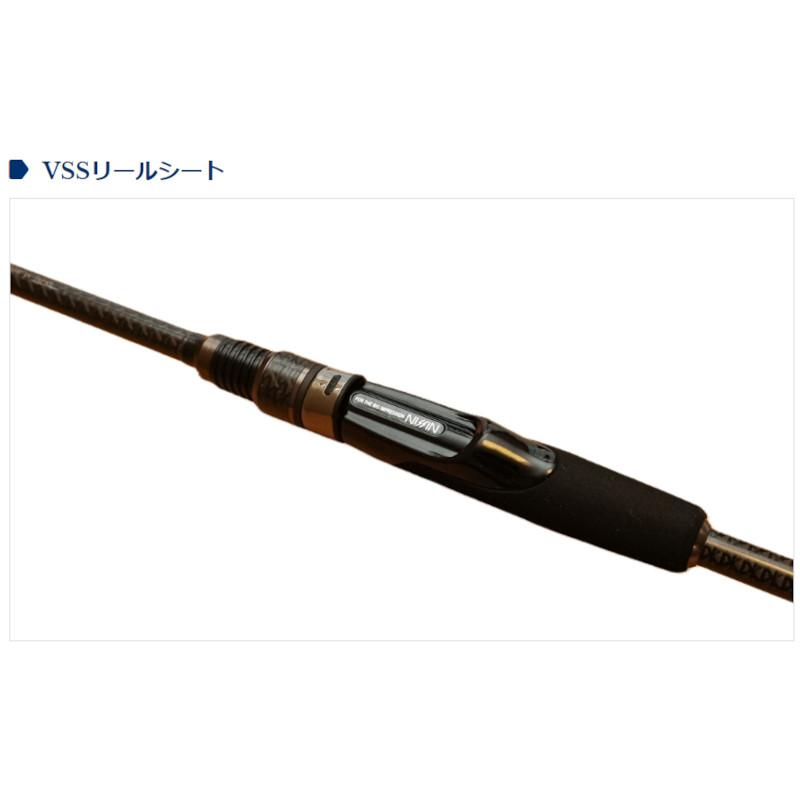 宇崎日新 ゼロサム X4 ヘチ M 2.70m[2702] : 釣具のポイント - 通販