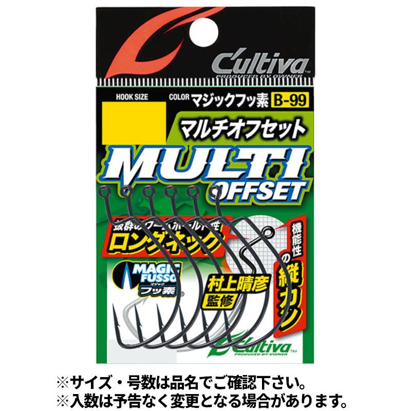 オーナー カルティバ マルチオフセットフック B 99 2 0 マジックフッ素 Sonicacts Com