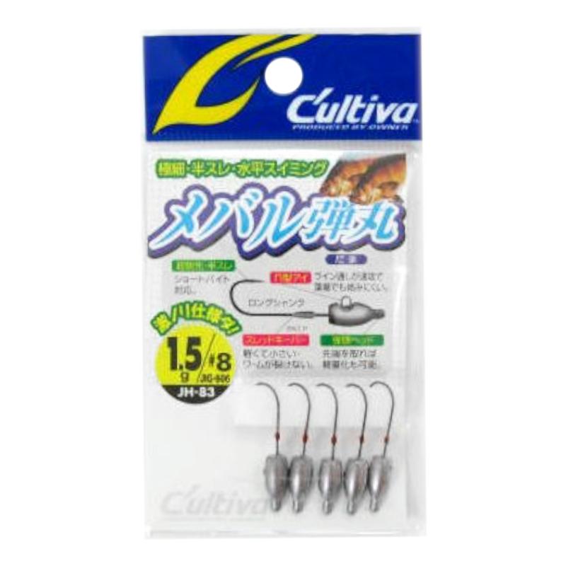 オーナー メバル弾丸 1 5ｇ 8 Ceramicatorres Com Br