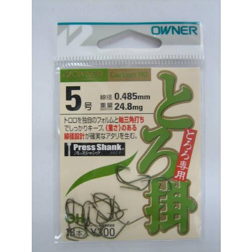 ruru取引用 Amazon.com: Exmark 110-6697 Exhaust Gasket Lazer Z AC AS Quest