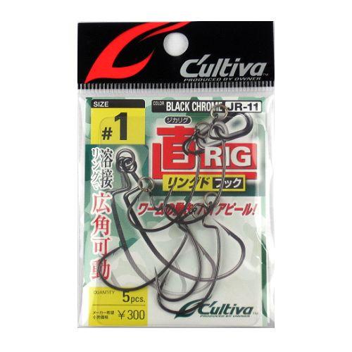オーナー カルティバ 直リグ リングドフック ｊｒ 11 1 ブラッククローム ゆうパケット