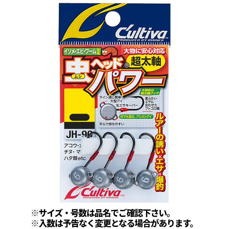 C'ultiva（カルティバ） オーナー JH-90 虫ヘッドパワー 4g 11719