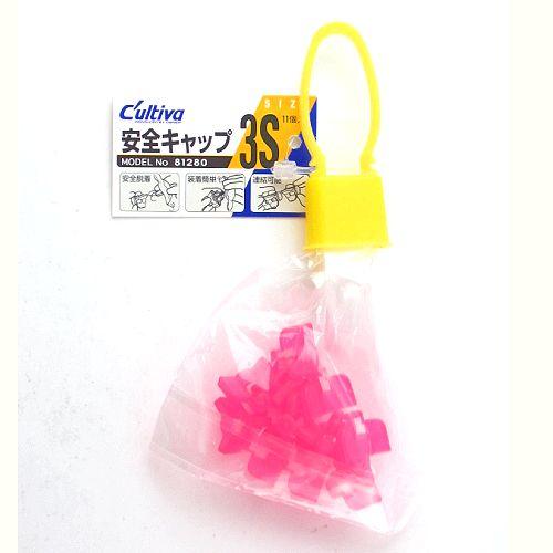 C'ultiva（カルティバ） オーナー 安全キャップ 3S ピンク : 釣具の