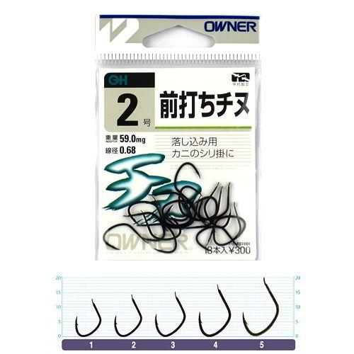 東日本店op協賛セール オーナー ｏｈ 前打ちチヌ ヒネリなし ２号 黒 ゆうパケット 釣具のポイント 通販 Paypayモール