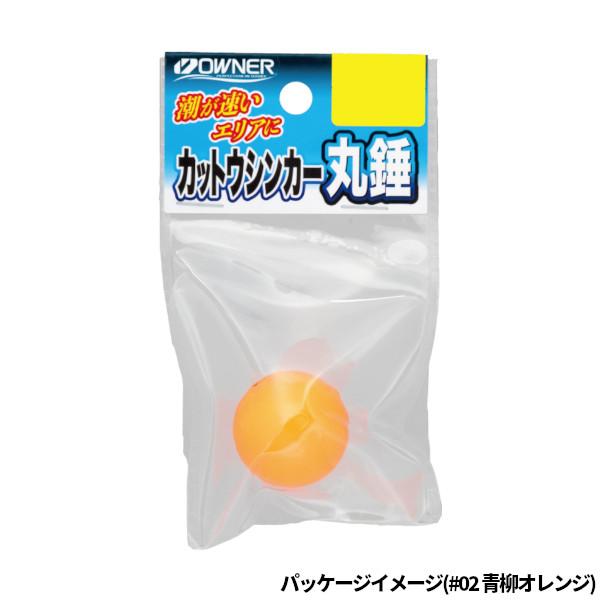 ナンガ BIGガーシー 蛍光イエロー 初期 限定【コウンコツおまけ