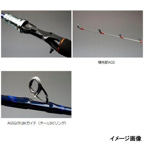 ダイワ 船竿 リーディング メバル M−350・J | リーディング