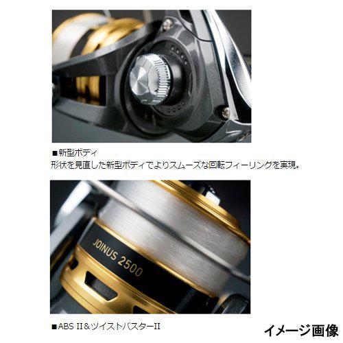 DAIWA（ダイワ） スピニングリール ジョイナス 4000 : 釣具の