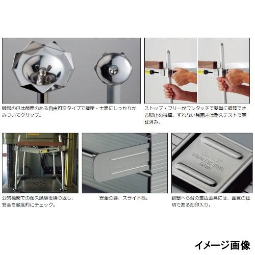 DAIWA（ダイワ） スノーピーク スーパー銀閣スリム横木 G