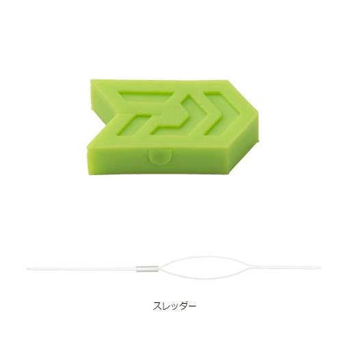 163円 初回限定お試し価格 ダイワ ラインキーパー スレッダー付き グリーン ゆうパケット