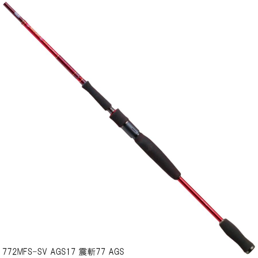 ダイワ ハートランド Ags スピニングモデル 772mfs Sv Ags17 震斬77 Ags バスロッド 釣具のポイント 通販 Paypayモール