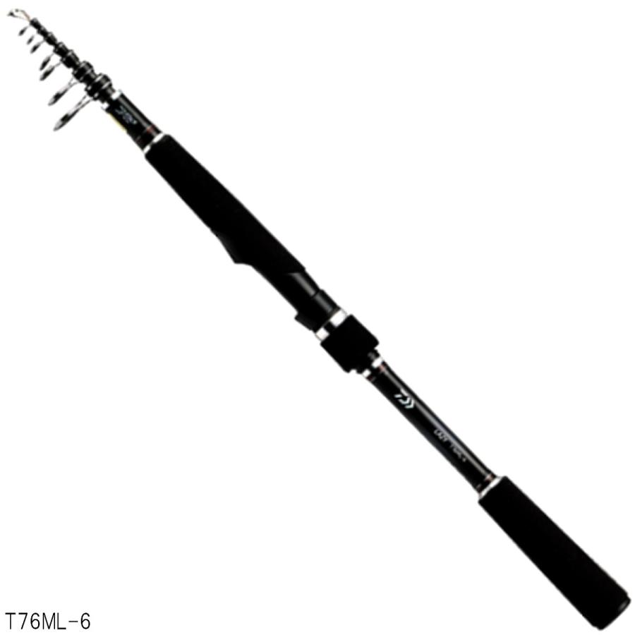 daiwa liberty club seabass