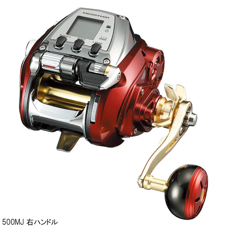 ダイワ 電動リール シーボーグ 500MJ 右ハンドル 19年モデル 