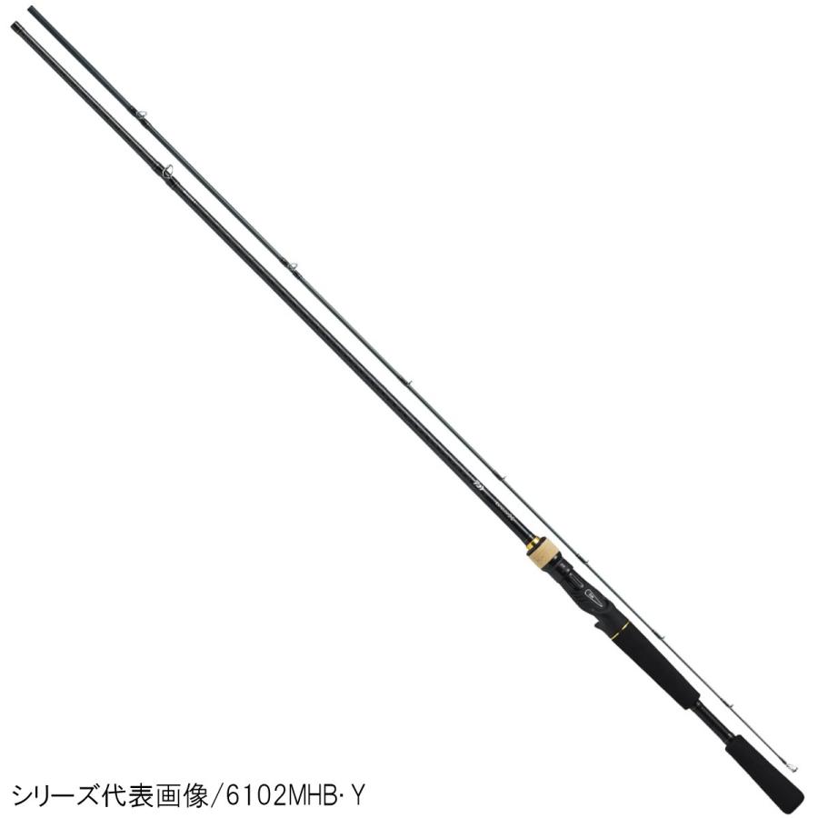 ダイワ バス X 662mb Y バスロッド 釣具のポイント 通販 Paypayモール