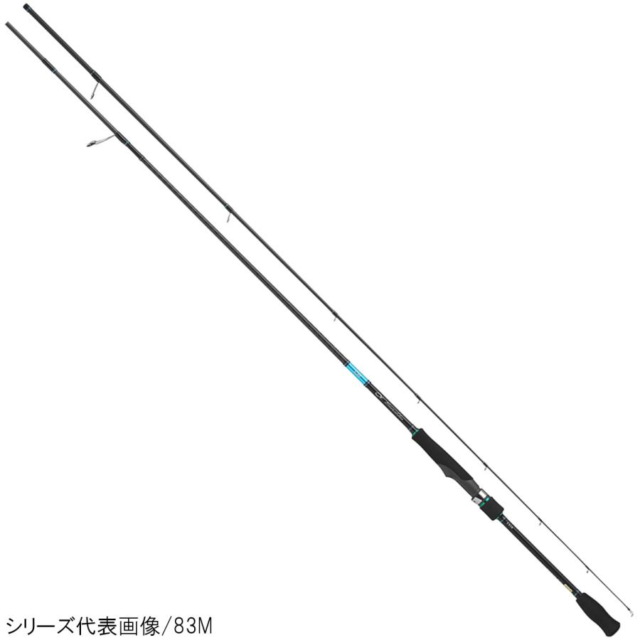 DAIWA(釣り) ダイワ エギングロッド エメラルダス X 86ML DAIWA(釣り) ダイワ エギングロッド エメラルダス X 86ML