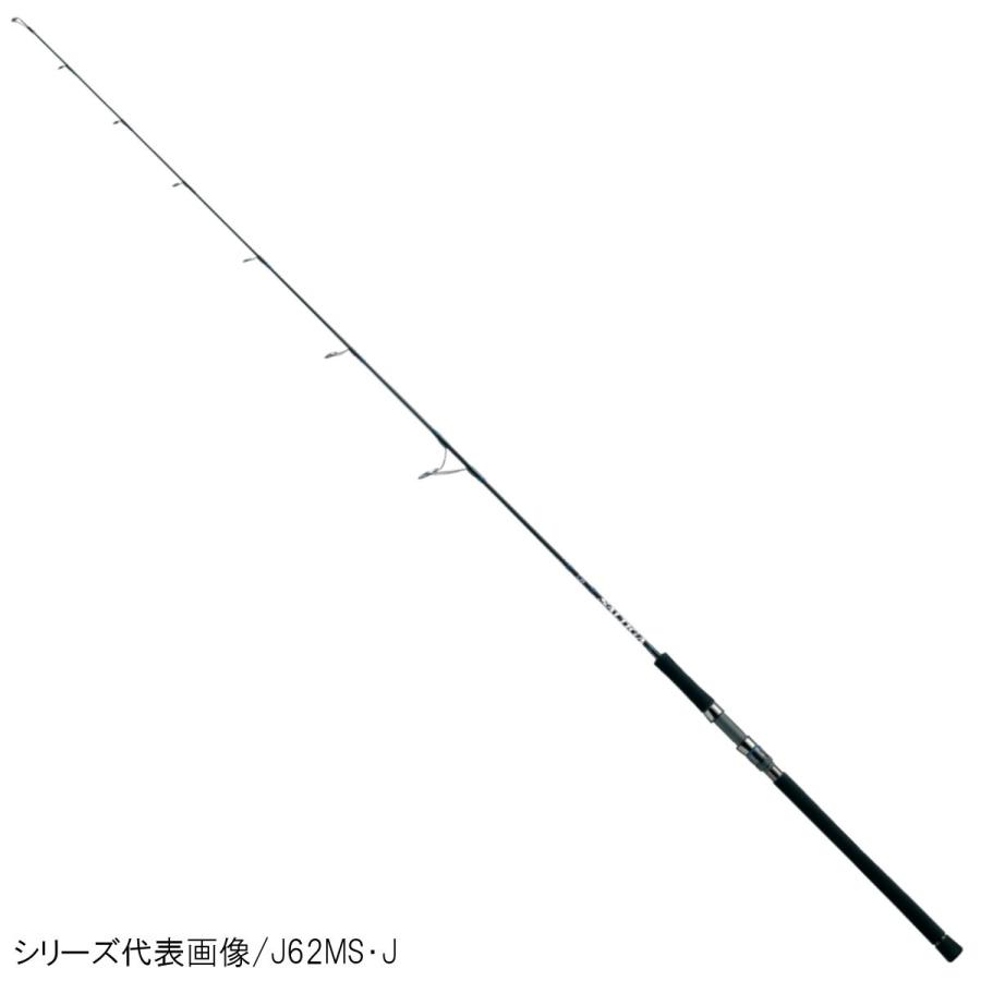 ダイワ ソルティガ J66ms J 大型商品 同梱不可 他商品同時注文不可 釣具のポイント 通販 Paypayモール