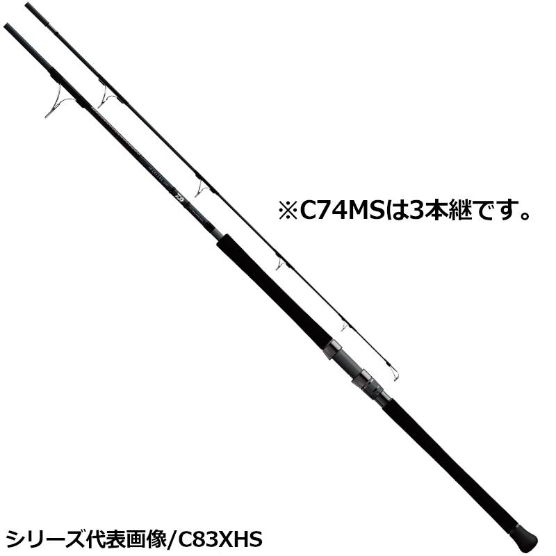 韓国の慰安婦像 ダイワ キャタリナ エアポータブル C74ms 釣具のポイント 通販 Paypayモール 中古商品は完璧な物 Reonco Ru