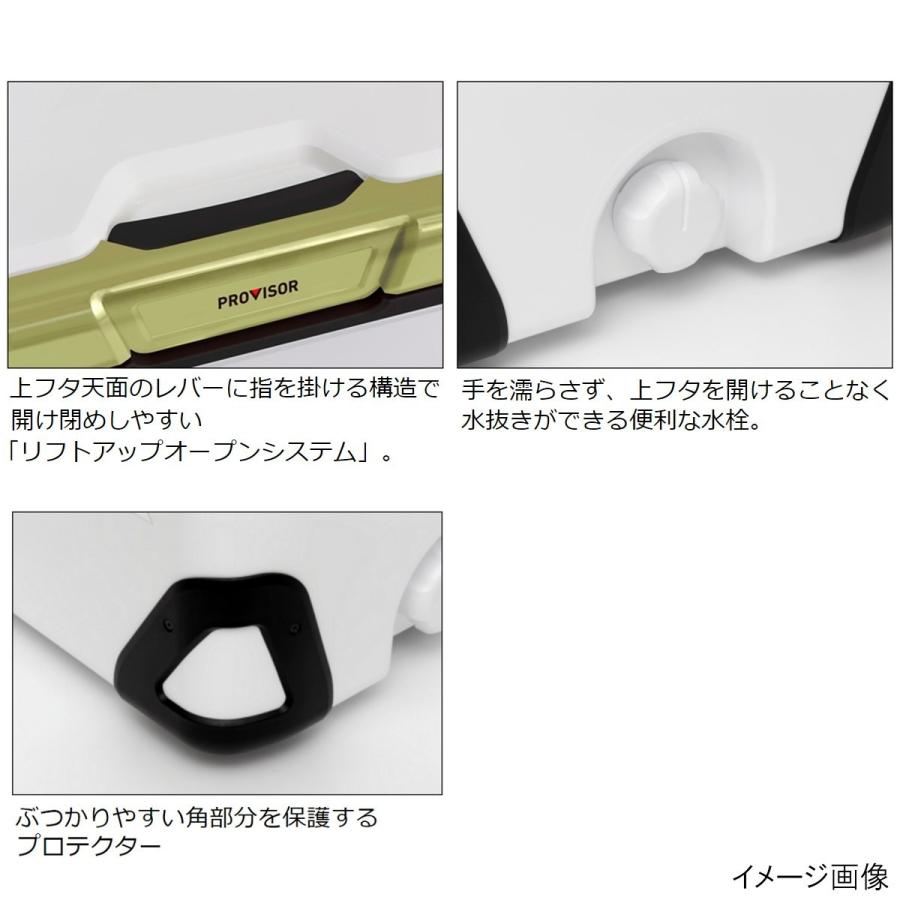 新作入荷 ダイワ Daiwa クーラーボックス プロバイザーhd Zss2700 シャンパンゴールド 釣り フィッシング