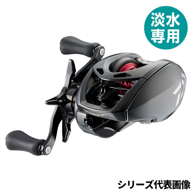 DAIWA（釣り） ダイワ ベイトリール スティーズ AIR TW 500H 右 