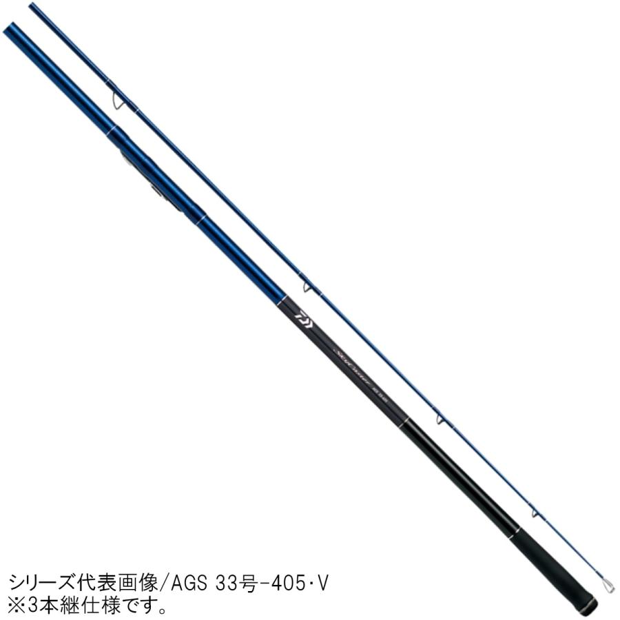 ダイワ スカイキャスター AGS 25号-405・V【大型商品】【同梱不可】【他商品同時注文不可】(27931円)