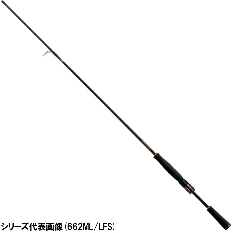 ダイワ　リベリオン 641ULFS DAIWA（ダイワ） バスロッド リベリオン (スピニングモデル) 641ULFS