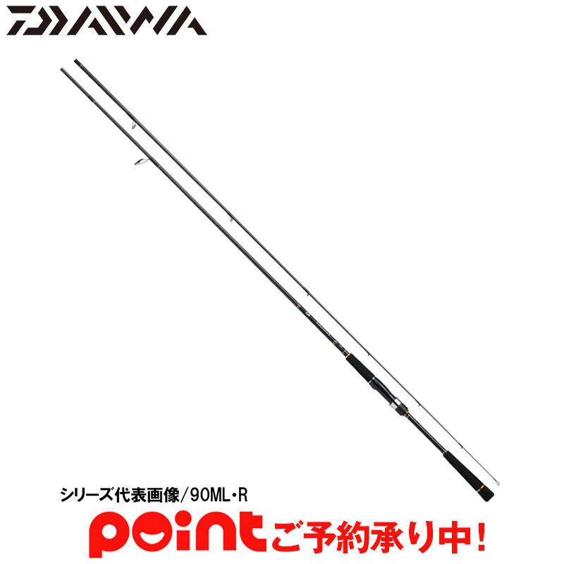 3月入荷予定 予約受付中 ダイワ シーバスハンターx 106m R 大型商品 他商品との同時注文不可 代引不可 釣具のポイント 通販 Paypayモール