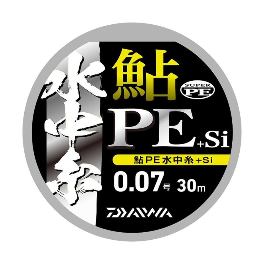 DAIWA（ダイワ） 鮎PE水中糸+Si 30m 0.07号 フラッシュイエロー【ゆう