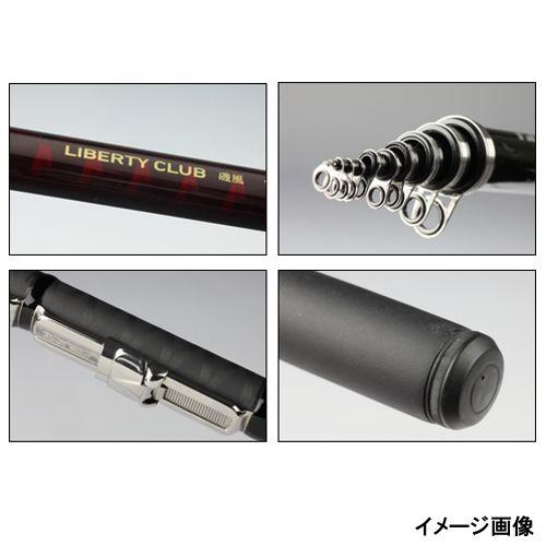 DAIWA（ダイワ） 磯竿 リバティクラブ 磯風 1．5号−45・K : 釣具