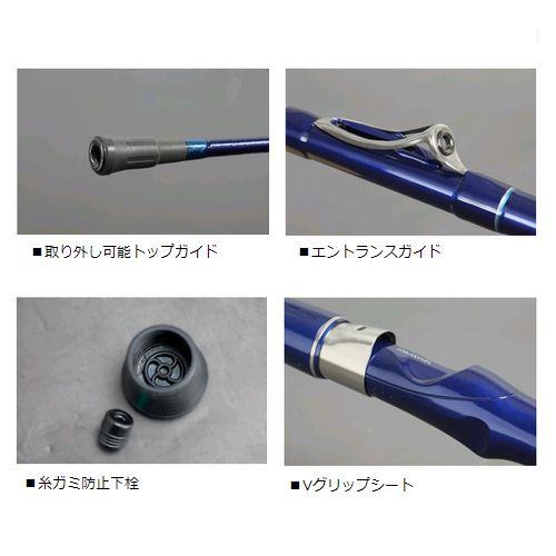 DAIWA（ダイワ） 【現品限り】 船竿 IL シーパワー73 30−310 