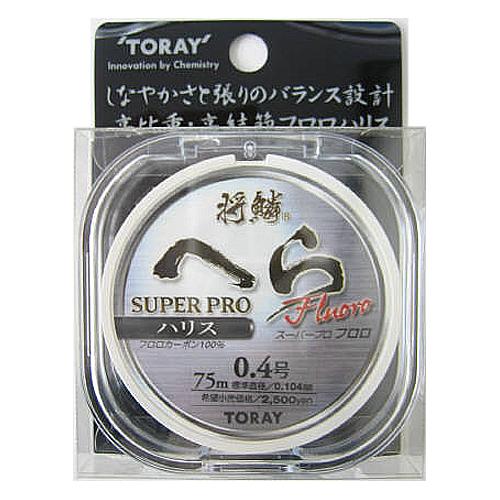 東レ 将鱗 へら スーパープロフロロ ハリス ７５ｍ ０ ４号 ゆうパケット 釣具のポイント 通販 Paypayモール