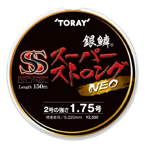 TORAY（東レ） 【現品限り】 銀鱗 SS ネオ 1．75号 : 釣具の