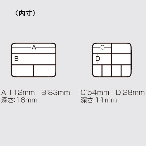 明邦化学工業 ＶＳ３２０｜point-i｜03