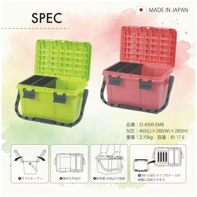 ドカット D-4500 限定カラー LY ライムイエロー : 釣具のポイント
