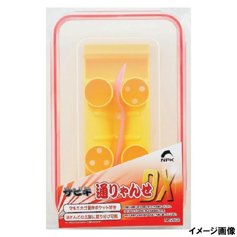 ナカジマ サビキ通りゃんせ DX : 釣具のポイント - 通販 - Yahoo