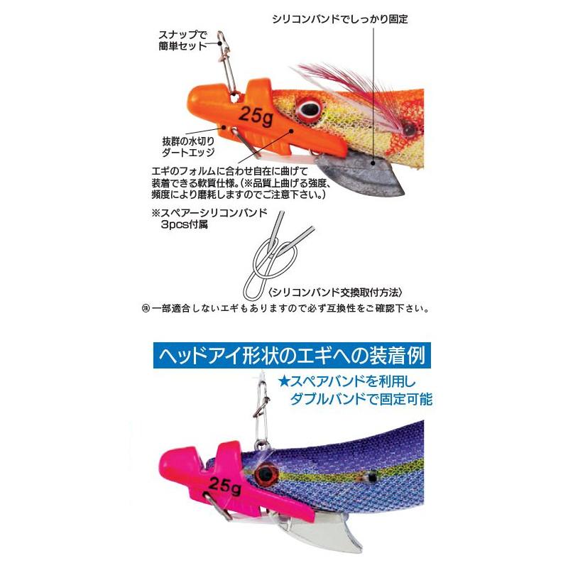 伊豆のぬし釣り　ハニカムロゴ　シェラカップ　2個セット 伊豆のぬし釣り ハニカムロゴ シェラカップ 2個セット