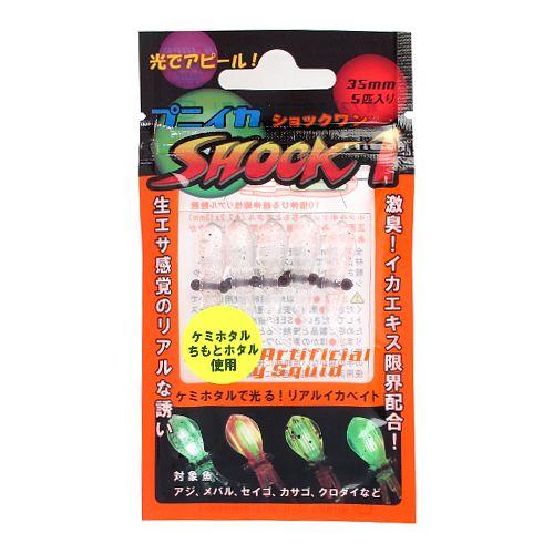 ルミカ プニイカ ショックワン クリアホワイトｕｖ ゆうパケット 釣具のポイント 通販 Paypayモール