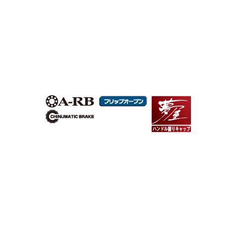 シマノ（SHIMANO） 【現品限り】 チヌマチック 1000（右） : 釣具